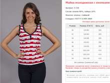 ����� ���������� � �������� ���. 7.158 ������: 40-54 ������� ���� 245-275�