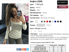 �������� 21-11-2016 100257.png