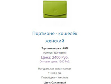 3030 ������.JPG