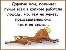 ����� ����������;)