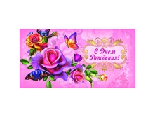 ������� ��� ����� � ���� ��������. ����� � �������, 164�85��, ������� 6,46.jpg