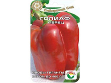 ����� ������ ��� ��� 11,10 ���. [���.��000000026]