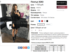 �������� 21-11-2016 111920.png