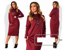 ������ ��� ������ ��� "���������" Ry��124 ���� 1550 �.