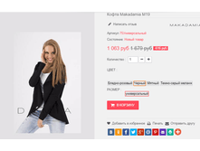 �������� 01-11-2016 133339.png