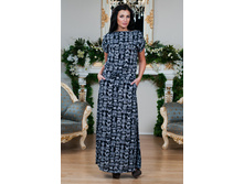 � 320, 1100,00.jpg