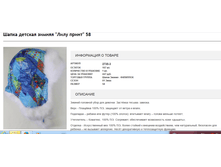 2016-11-09 19-25-50.png