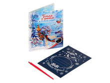 �������� �� ������-����� "����� � ����" �����; 13,4 �� × 17 �� × 0,2 ��; ������; � ����� 320 ��. ���.: 1371506 25.00���.