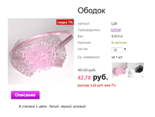 ���. L28 ������.png