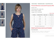 �������������� ������� �������� No1 ���. 8.975 ������: 42-52 ������� ���� 675-740�