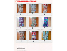 ������ 400 ���