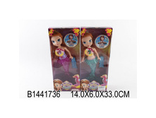 203206 ���� 551,97 ���. ���� �� ����� 149,03 ���.