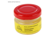 ���� ������������ ��������� �������, 25 �� ���.1367139 ���� 97,76 ���, ���. 2 ��.jpg