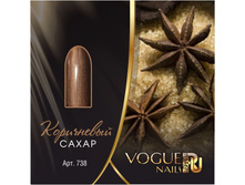 ����-��� VOGUE Nails 10ml №738 ���������� �����.jpg