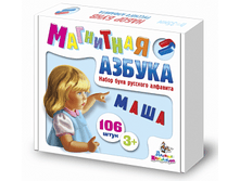 ������� 02021 ������������� ��������� ����� �������� �������� ���� 250,80 ���.png