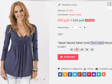 �������� 01-11-2016 152914.png
