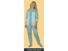 �-88 ������ ����� �����.jpg