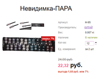 ���. �-95 ���������-����.png