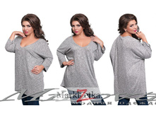 Minova 2629 1407 ����