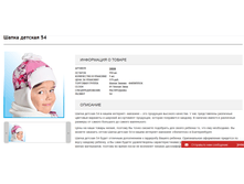 2016-11-09 21-03-40.png