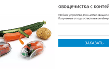 44407 �rri-n-g�n (Familie) ����������� � ����������� 99 � ��������  59�.bmp