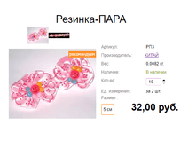 ���. ��3 �������-����.png