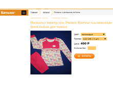 ���� �����.png