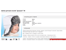 2016-11-09 20-22-13.png