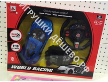 ������ �/�.168-k7 k8. 922�.