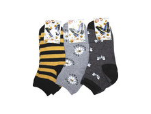 ������� ����� �87 ������������ ������ 20 ��� x 10 ��.