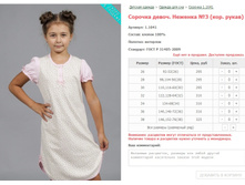 ������� �����. ������� No3 (���. �����) ���. 1.1041 ������: 26-38 ������� ���� 295-325�