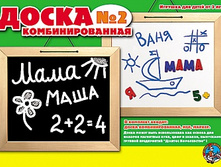 ������� 00894 ��������� ����� �� ����� №2 ���� 516,80 ���.jpeg