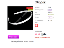 ���. �-54 ������.png