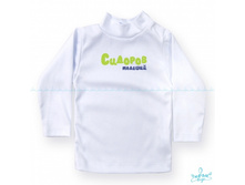 Product-Batnik-Sidorov-mladshiy-familiya-lyubaya-0-2-goda-cropper- 8eb1ba5aed831410608e226a974832a3.ipthumb460x460prop.jpg