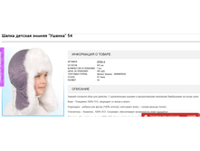 2016-11-09 16-29-35.png