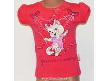 �������: 1205