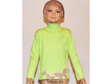 �������: 3105