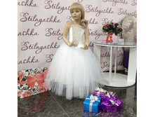 ������ ��-1360-1 Chic