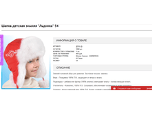 2016-11-09 16-34-36.png