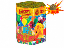 �*�80*8 � ��*�� �����*���!