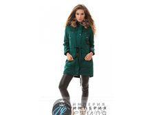 2375 ��� S M L
