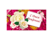 ������� ��� ����� � ���� ��������. ����� ����, 164�85��, ������� 6,46.jpg