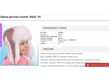 2016-11-09 16-46-45.png