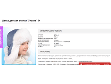 2016-11-09 18-51-36.png