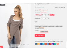 �������� 01-11-2016 132320.png