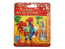 �����-���������� �� �������� "��������" �����; 5 �� × 1,4 �� × 0,3 ��; ������; � ����� 160 ��. ���.: 1398788 39.00���.