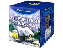 ������� ������ - 1539 �..jpg