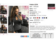 �������� 21-11-2016 095836.png