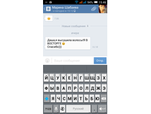 Screenshot 2016-09-28-15-46-39.png