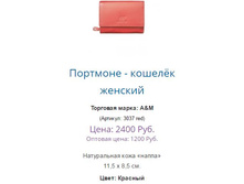 3037 ����.JPG